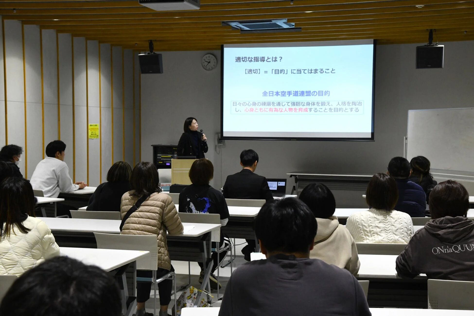 保護者セミナーの様子