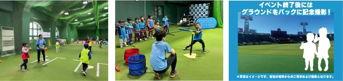 グラウンドでの記念撮影