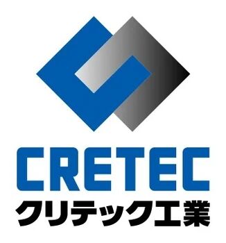 株式会社クリテック工業のロゴ